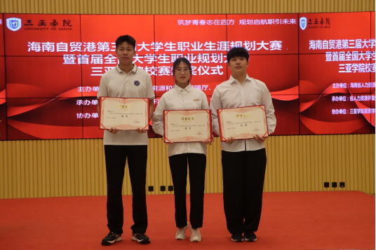 1703933540118961.png 1703933540118961.png