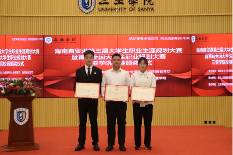 1703933487793376.png 1703933487793376.png