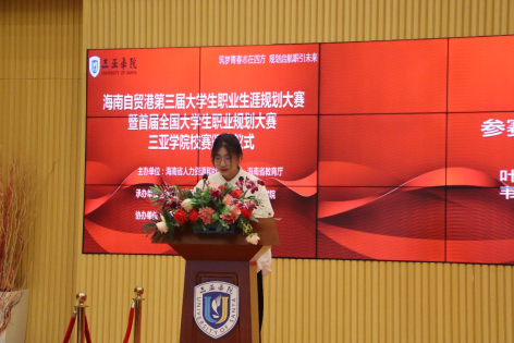 1703933415929099.png 1703933415929099.png