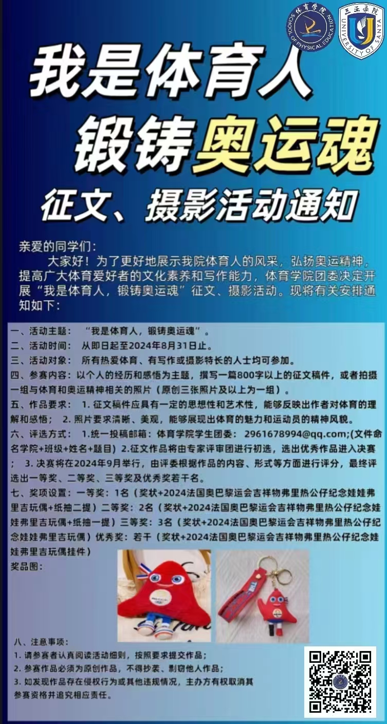 73d99f5cd4cde8212647bdca8a92db5.jpg