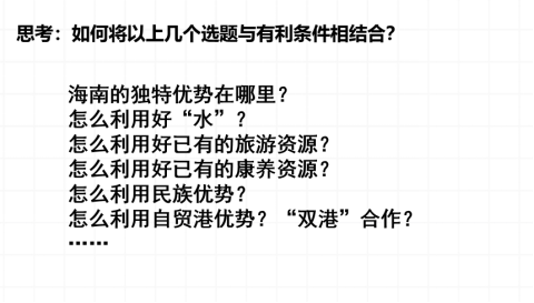 1710421174307591.png