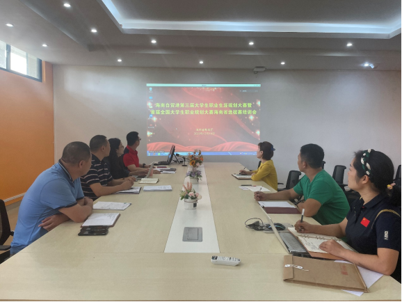 1703253159755853.png 1703253159755853.png