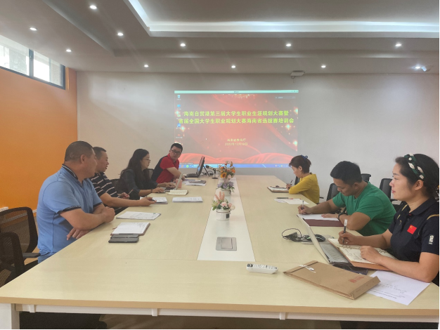 1703253220423604.png 1703253220423604.png