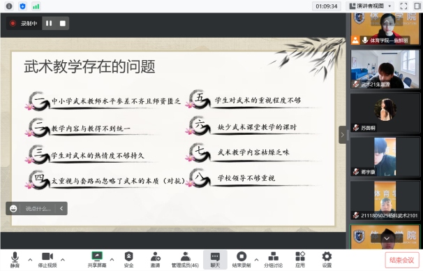 1689667700490476.png 3.png