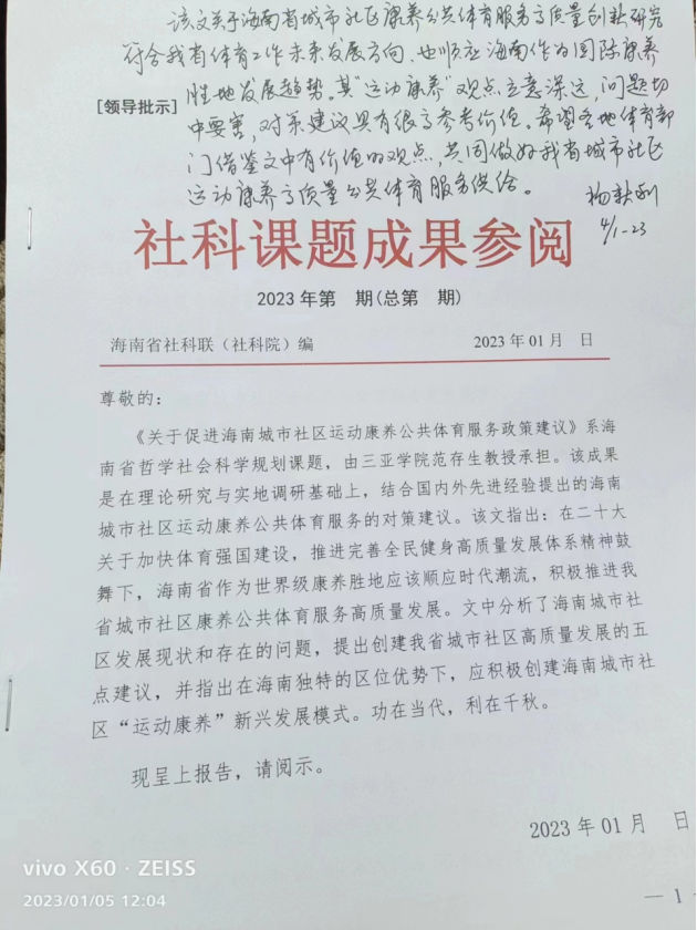 1708009286105384.png