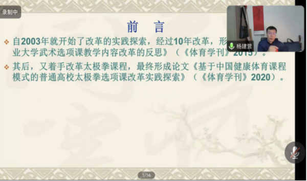 1708011133114361.png