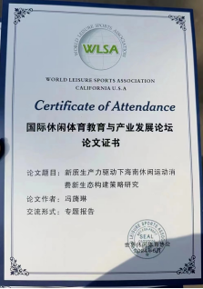 1720512630130.jpg