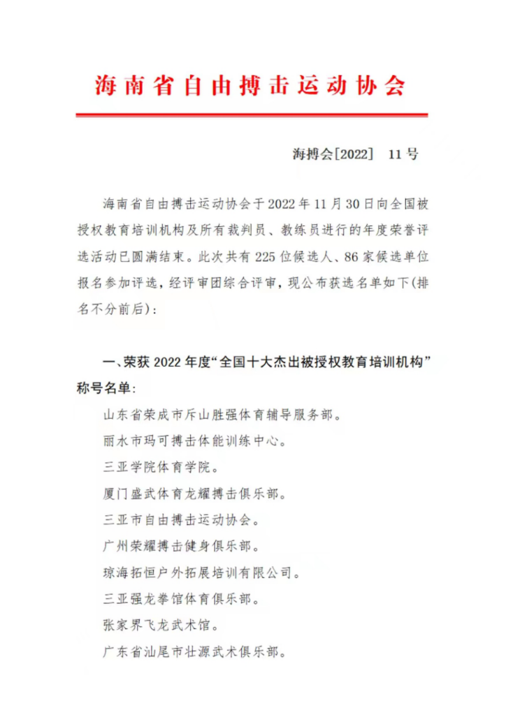 c7d4f1e2a29db70dde1d9c4348dd8ad.png