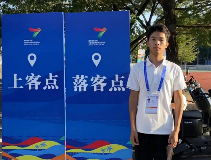 1700837258471499.png 1700837258471499.png