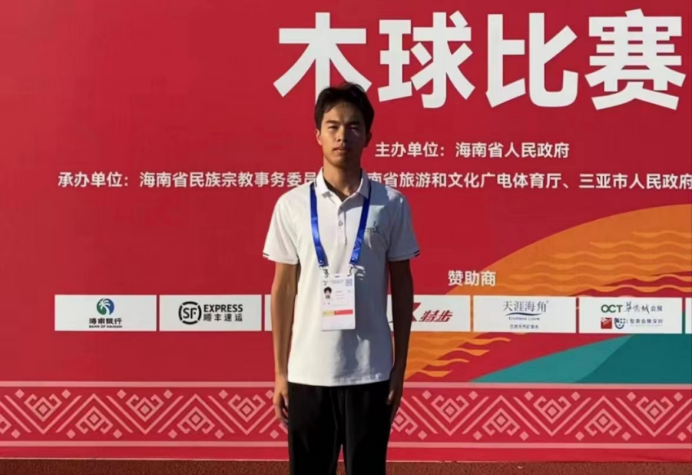 1700837278667767.png 1700837278667767.png