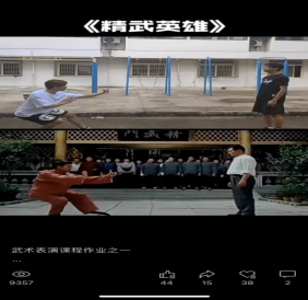 1713019869116095.png