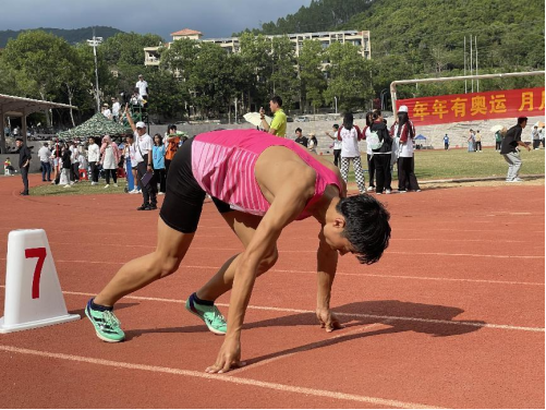 1703921944498092.png 1703921944498092.png