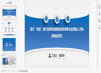 1689770471408844.png 1689770471408844.png