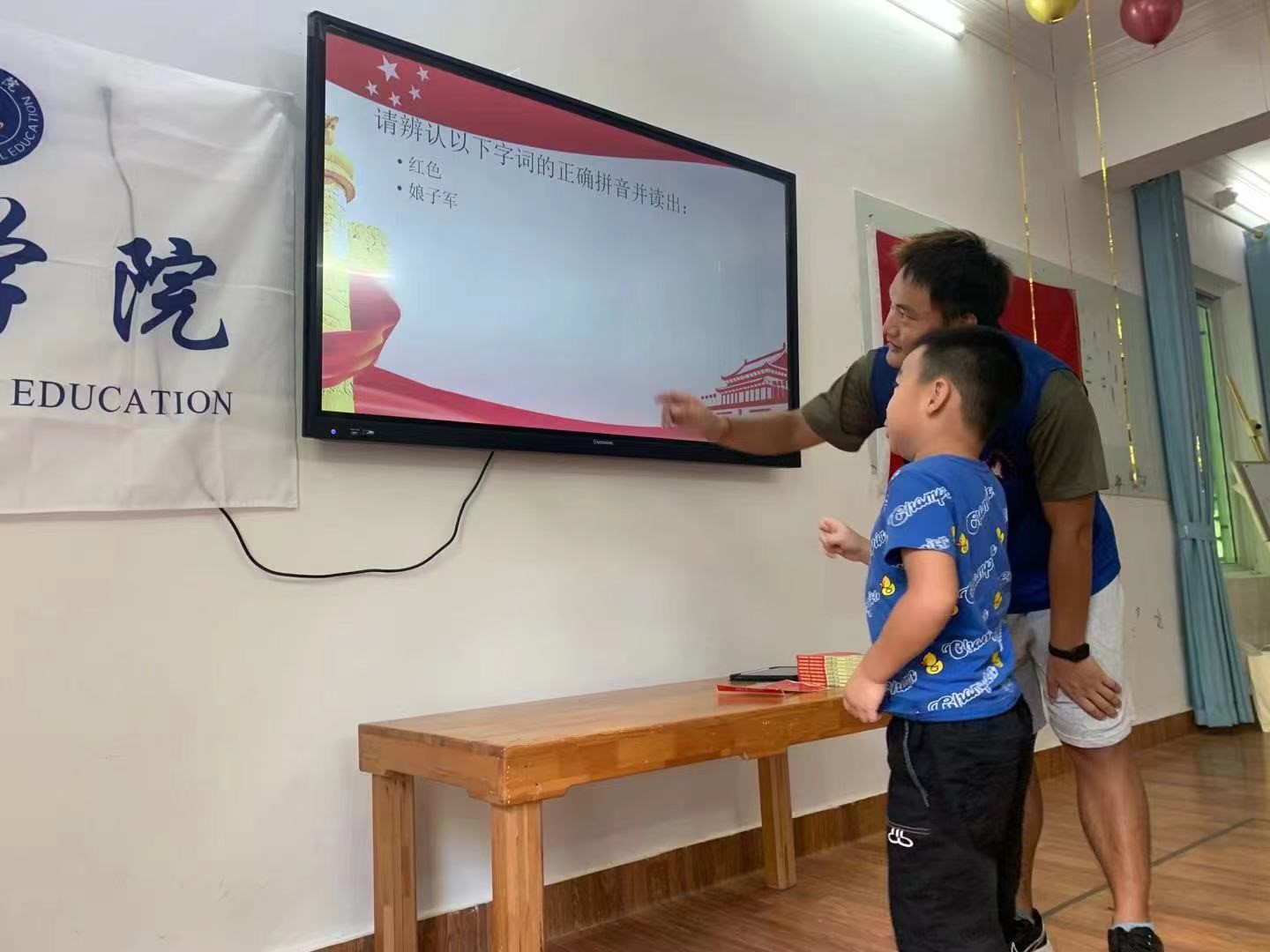 1690304230116241.jpg 6.jpg