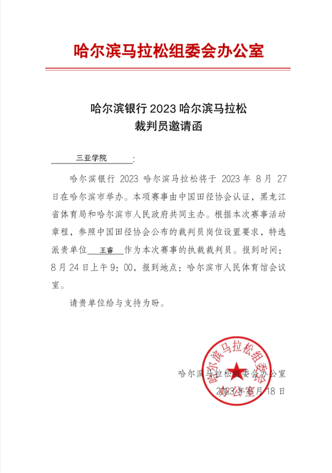d64c2eb8e5b6a44842c976979ac54d5.png