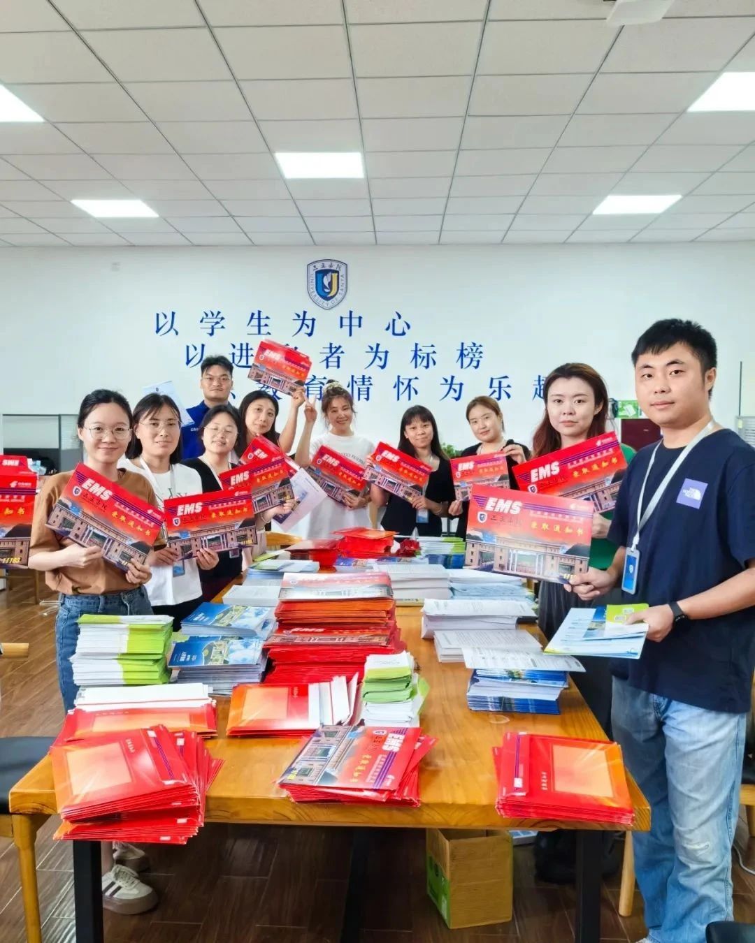 微信图片_20240812010310.jpg