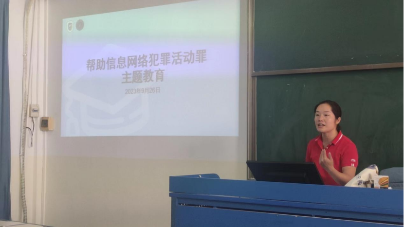 1696001745498867.png 1696001745498867.png