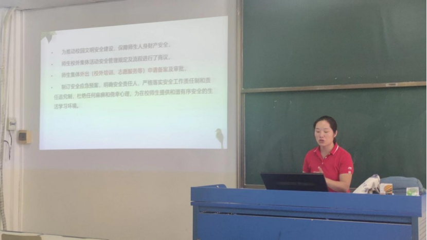 1696001775114085.png 1696001775114085.png