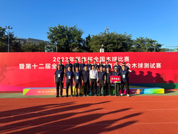 1702381285509840.png 1702381285509840.png