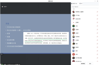 1689773655139638.png 1689773655139638.png