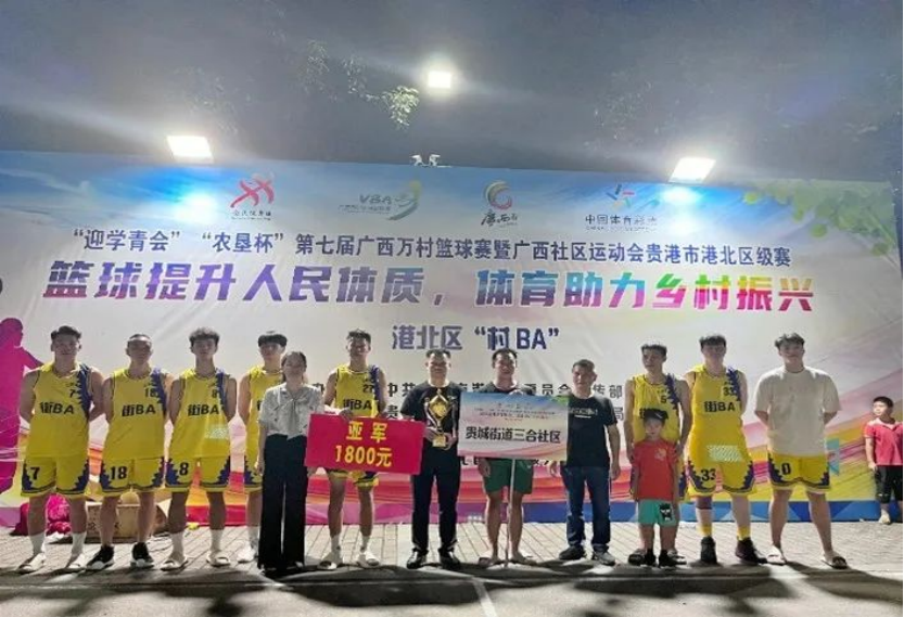 1693139077790708.png 1693139077790708.png