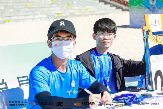 1703778733105186.png 1703778733105186.png