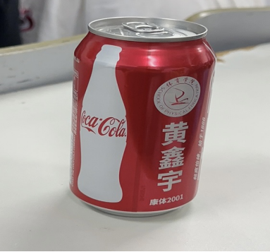1695891375608684.png