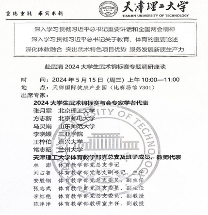 1715955933673399.png