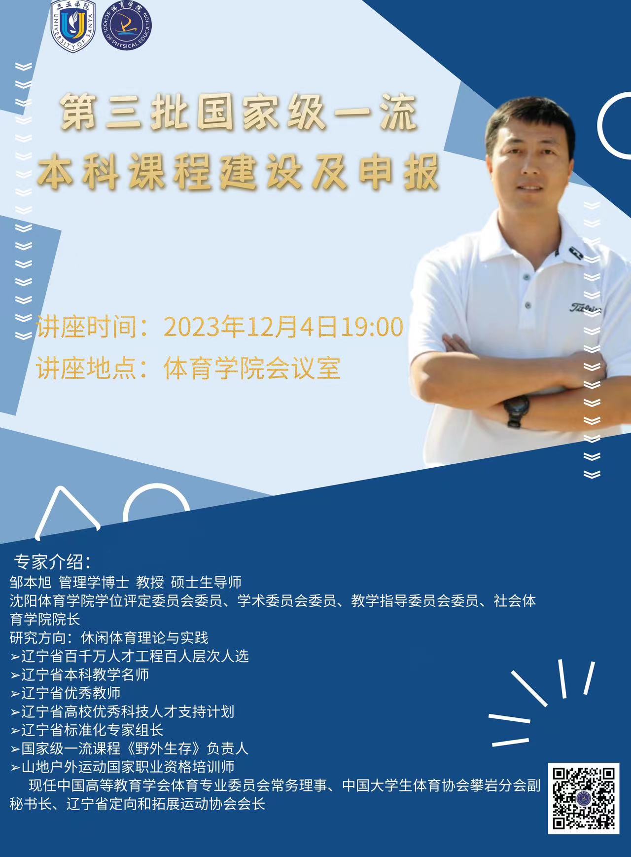 1701600909111964.jpg