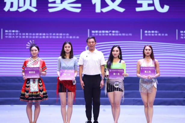 1698588587101146.png 1698588587101146.png