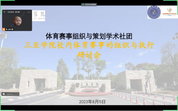 1706628653528645.png