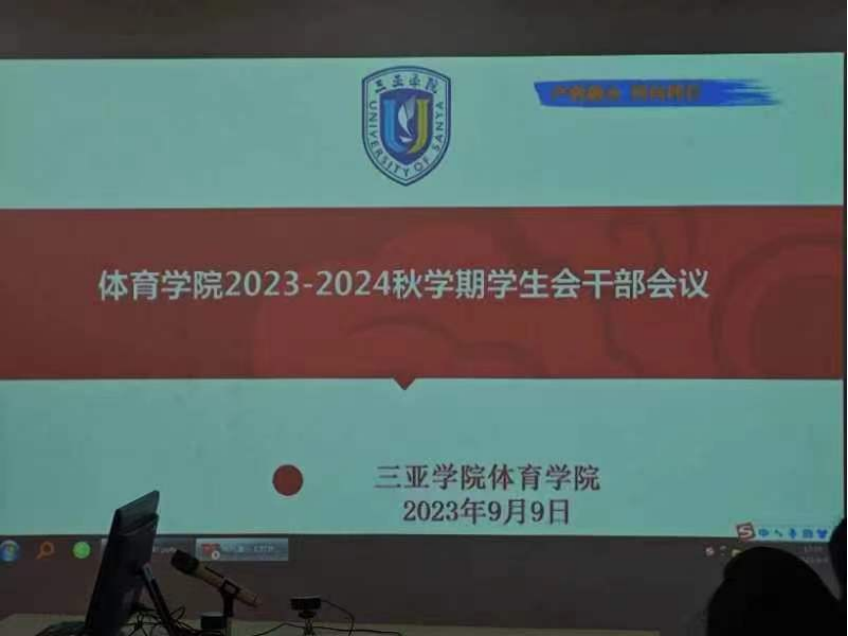 1694434559528129.jpg