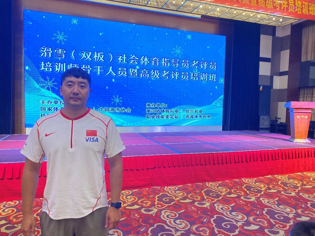 1688558503129594.jpg f.jpg