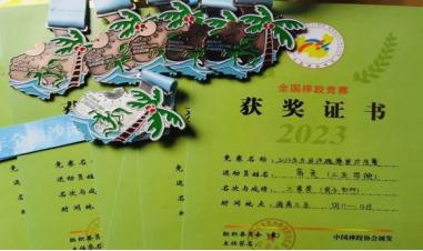 1689769741134646.png 1689769741134646.png