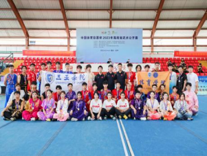 1689769746110019.png 1689769746110019.png