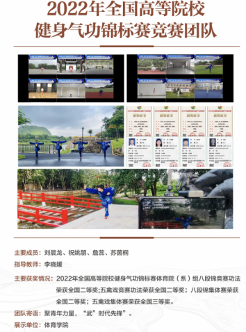 1689769724106142.png 1689769724106142.png