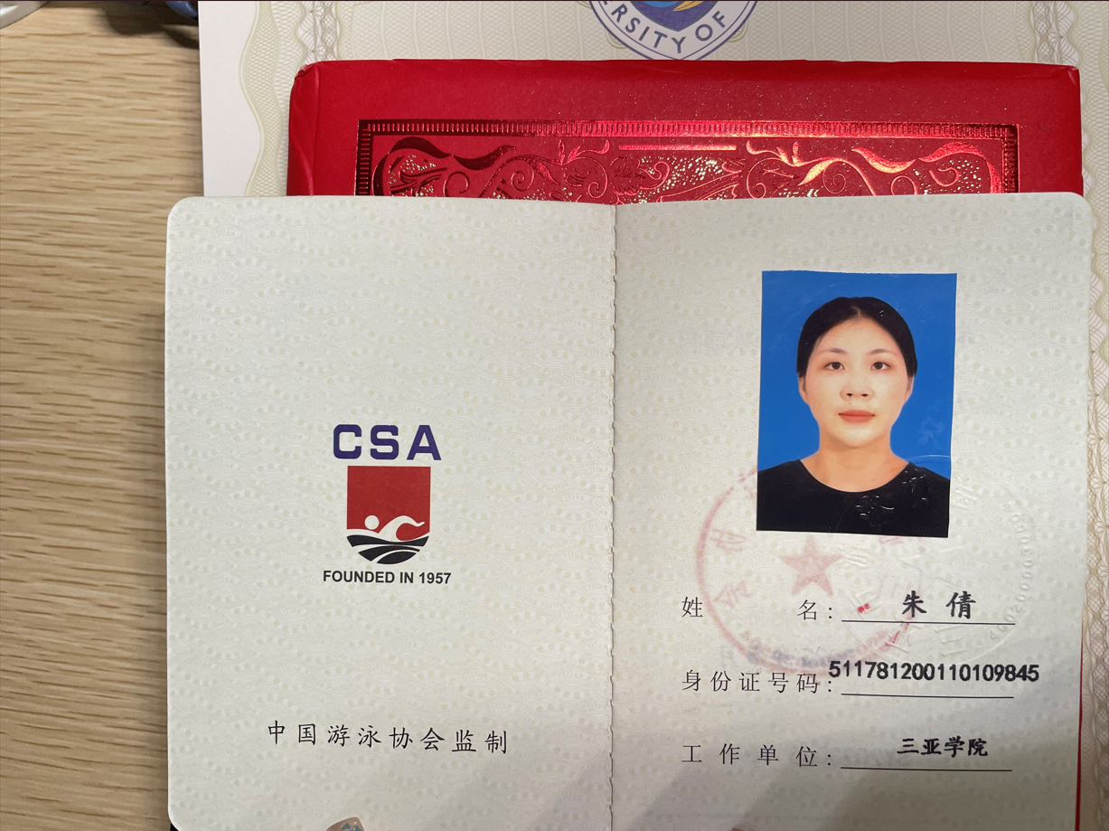 1689326523882280.png image.png