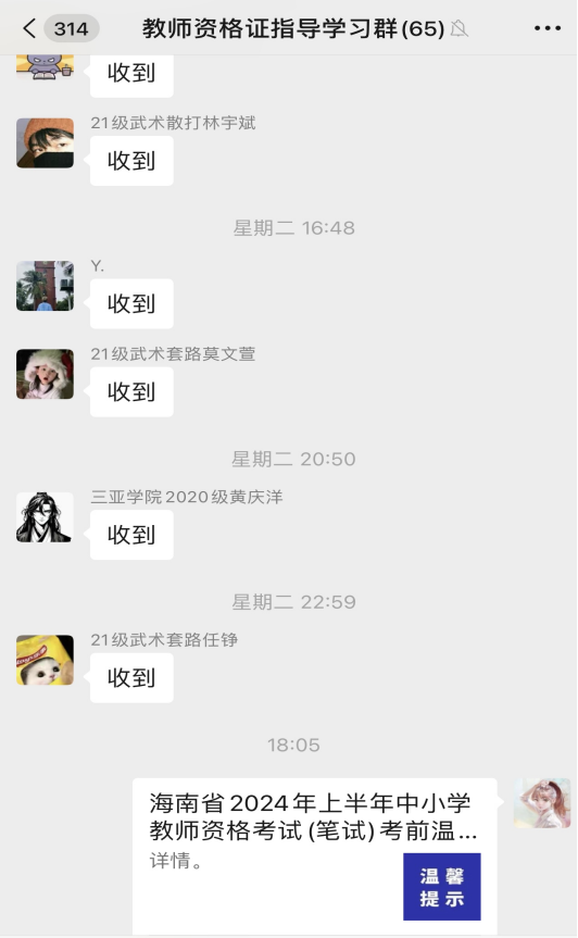 1709997721799960.png