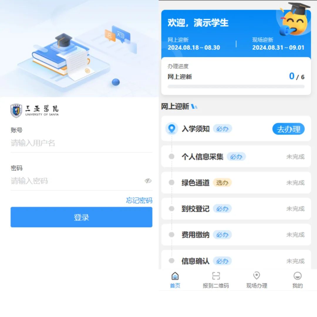 图片 图片