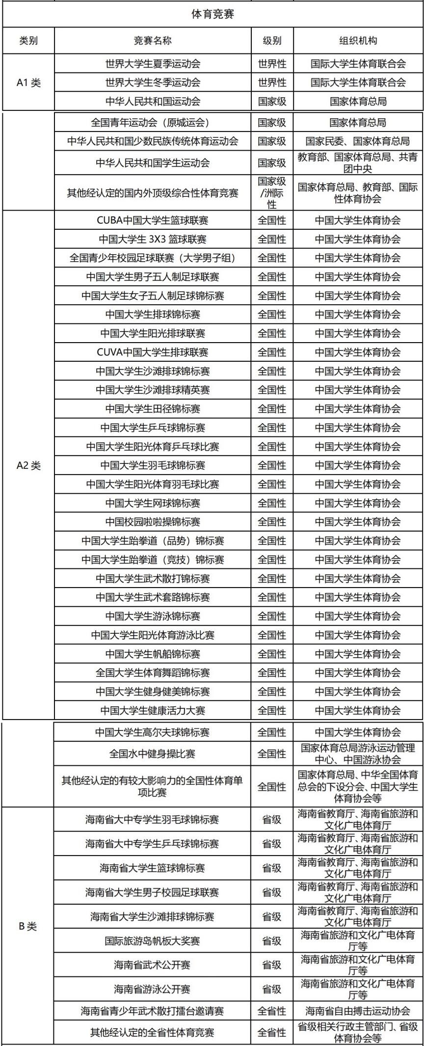 图片8.jpg