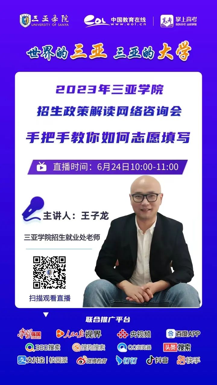 微信图片_20230622230011.jpg