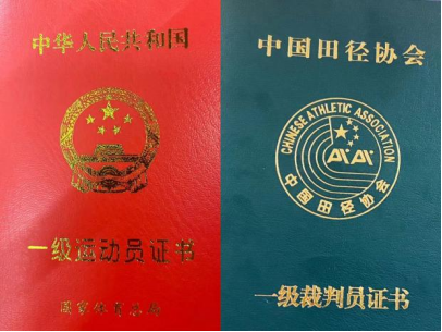 1688122837890327.png 1688122837890327.png