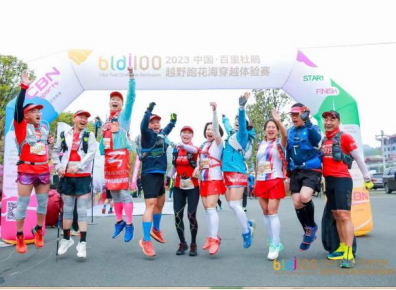 1688122793877848.png 1688122793877848.png