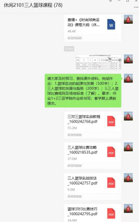 1708612644237019.png