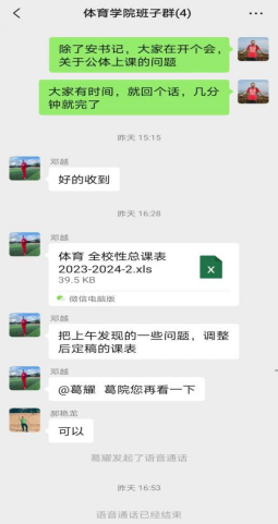 1708612503250014.png