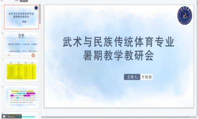 1689769450174364.png 1689769450174364.png