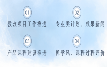 1689769459313357.png 1689769459313357.png