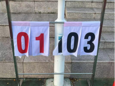 1703480131137525.png 1703480131137525.png